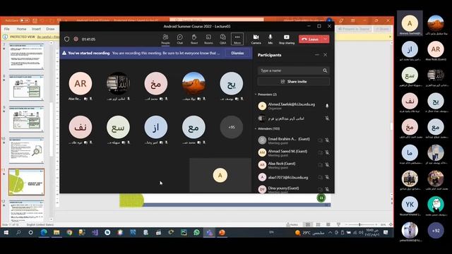 Android Lecture 03 - REST Service and JSON смотреть онлайн