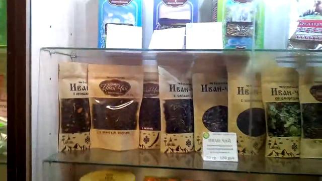 Улан-Удэ, Центр здоровья "Байкалия", 20.11.20 смотреть онлайн