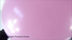 КАК ЗАКРЕПИТЬ ШАРИК НА ПАЛОЧКЕ-ДЕРЖАТЕЛЕ своими руками How To Use A Balloon Cup Holder Instructions