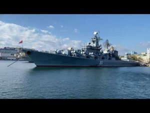 О Владивостоке