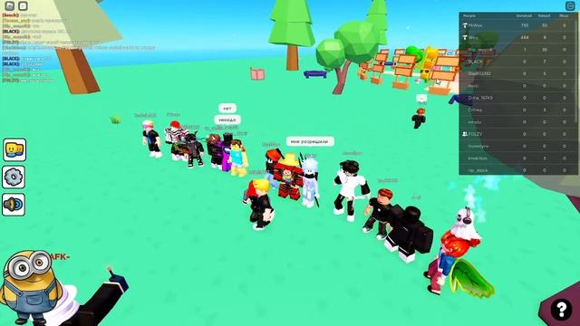 СТРИМ - Roblox (играю с людьми) +конкурс смотреть онлайн