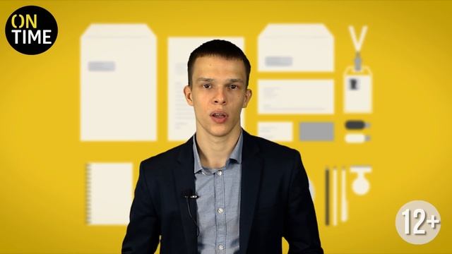 Как Оформить Интернет-Магазин? Логотип. Фирменный стиль /  Интернет-Магазин с Нуля