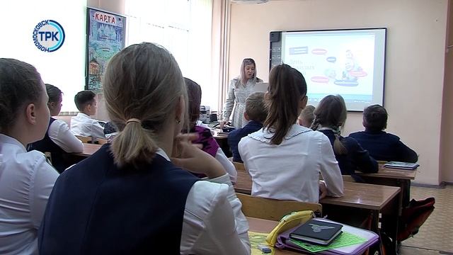 Как в школах проходят «Разговоры о важном»