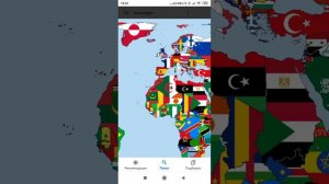 Флаги стран мира карта🌍