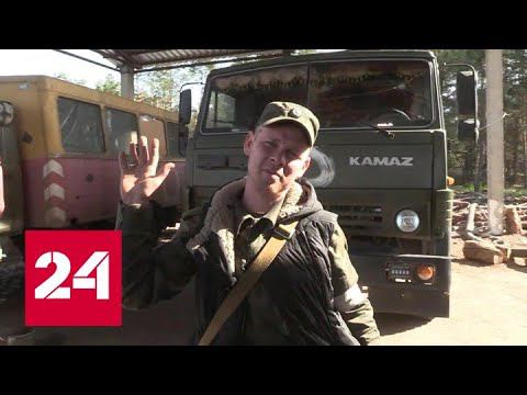 Полевая почта: бойцам доставляют письма вместе с гуманитарной помощью - Россия 24