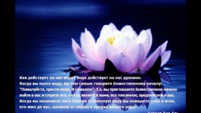 Аффирмации на поднятие своей самооценки. смотреть онлайн