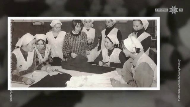 Навстречу юбилею: Лихославльский район в лицах. Часть 1 смотреть онлайн