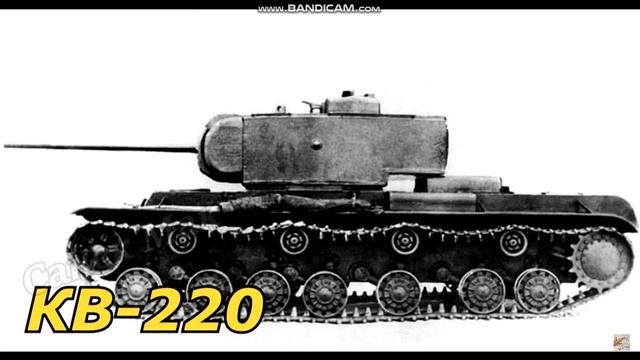 Танк КВ и его модификации КВ- 1 КВ -2КВ- 3 КВ- 4КВ- 5 КВ- 7 КВ- 85КВ -13КВ- 85