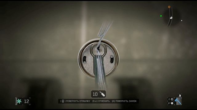 Dying Light: The Following * А вот и танк! №4 смотреть онлайн