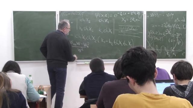 Классические интегрируемые системы 2 смотреть онлайн