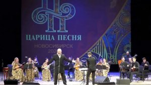 Владимир Самсонов "Кони-звери" Академгородок