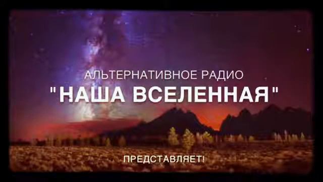 Интервью с человеком X. Внутренние знания смотреть онлайн