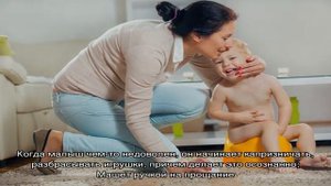 Что умеет и должен уметь ребенок в 10 месяцев