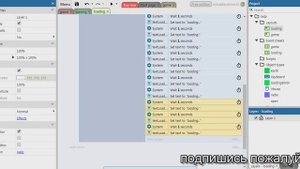 как сделать загрузку з подсказками в construct 3 и construct 2
