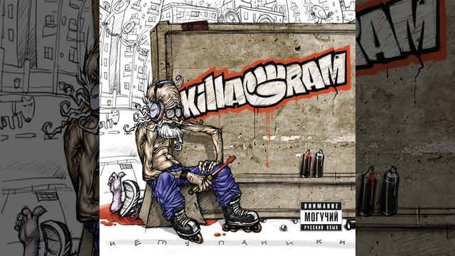 Не за хрен собачий смотреть онлайн