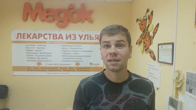 5 причин популярности мёда из кориандра