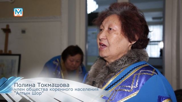 День народного единства