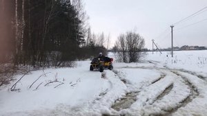 Стелс Гепард 850 рассекает по мокрому снегу