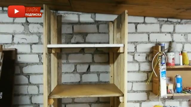 Рабочая зона в гараже