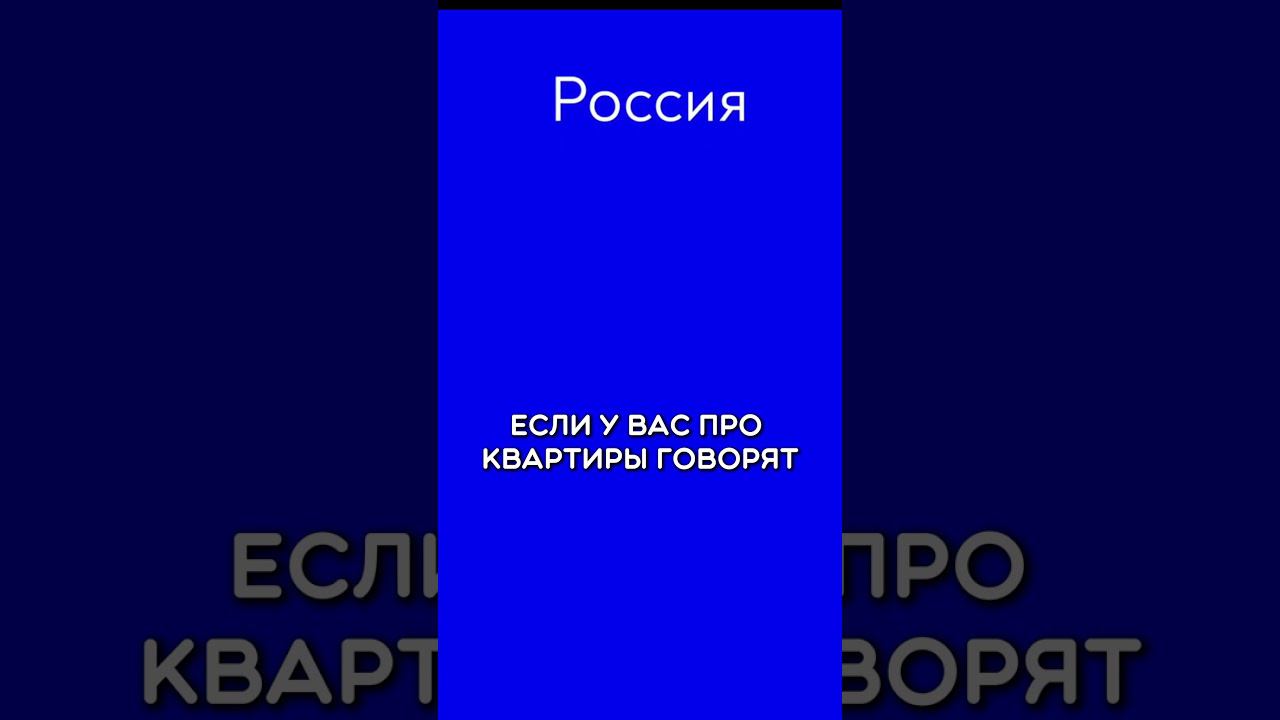 Гостиная в Турции #турецкийязык #учимтурецкий #турция #turkishdialog #учимязыки #турецкий