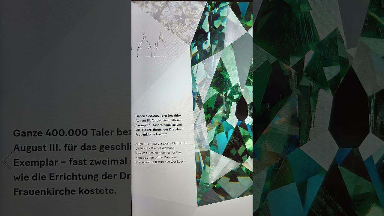 Дрезденский зелёный бриллиант