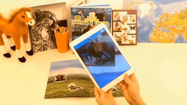 12 Живых Животных книга с живыми наклейками