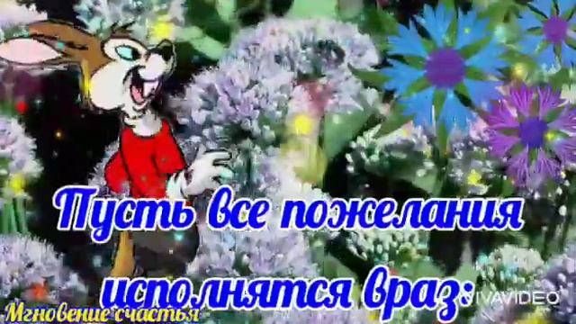Добрый Вечер! 🌹🌹🌹Желаю только Хорошего Настроения! Красивая Музыкальная Открытка!