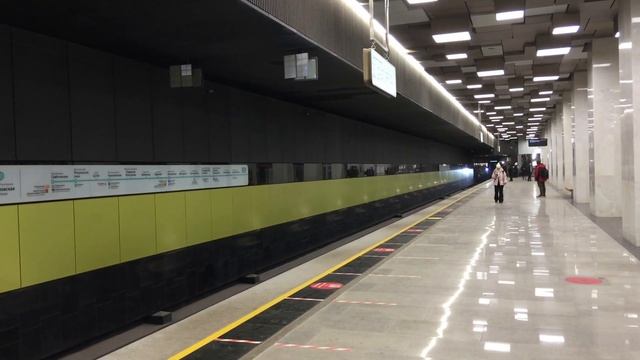 Станция метро "Зюзино" БКЛ!