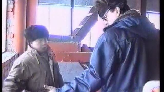 1997_Мегион_ Реконструкция очистных сооружений
