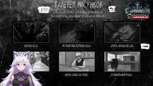 ДРУГАЯ ИСТОРИЯ С АКТРИСОЙ ДУБЛЯЖА (часть 4)| Кристина Шерман | Trixie Vox (стрим от 06.01.2024)