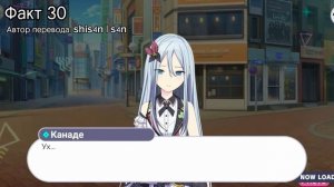 50 фактов о Секае || Project Sekai