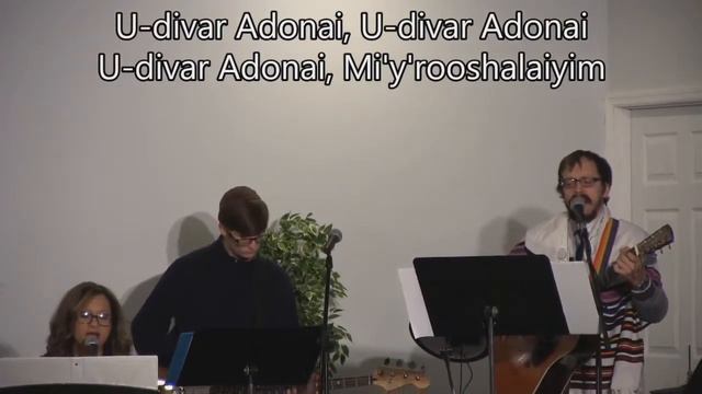 Shabbat Service - November 25th, 2017 - Vayetzei 5778 смотреть онлайн
