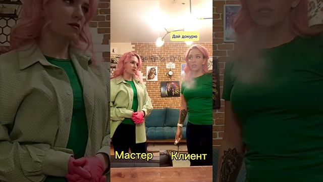 Классический перерыв на тату сеансе.  #татуекатеринбург #татуекб #татуировка #татумастерекб смотреть онлайн