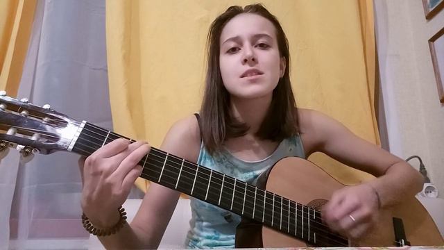 Родные дали
