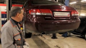 HYUNDAI GRANDEUR 2008 г бензин 3,3литра АКПП пробег 340 тыс. Диагностика ходовой части, ТО.