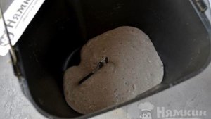 Хлеб из цельнозерновой и пшеничной муки на ржаной закваске в хлебопечке