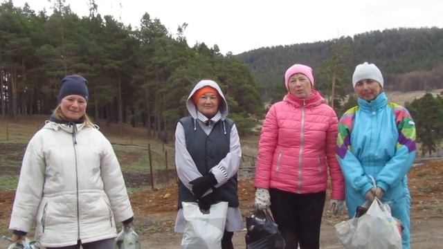 Берегите лес! смотреть онлайн