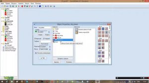 Game maker Урок 2 - добавление звука
