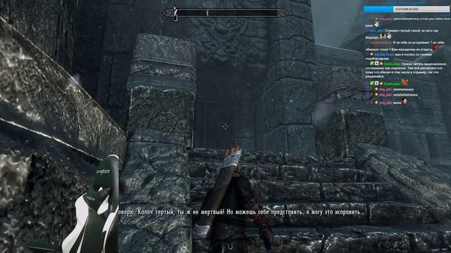 TES Skyrim. Stream 13 смотреть онлайн