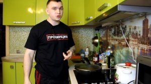 Как приготовить СОЛЯНКУ!