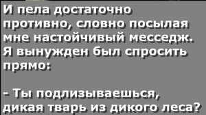 Чербелоидный подкаст #131 - Две звезды и Главный человек