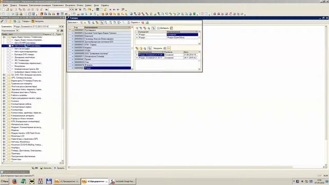 SQL speed test смотреть онлайн