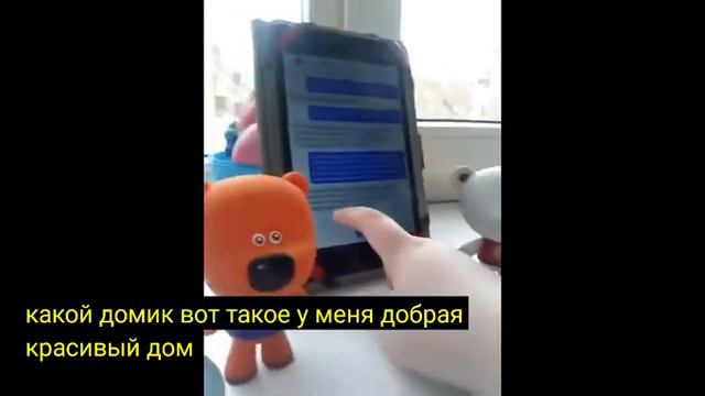 сейчас я вам покажу как я ношу оружие оригинал мема