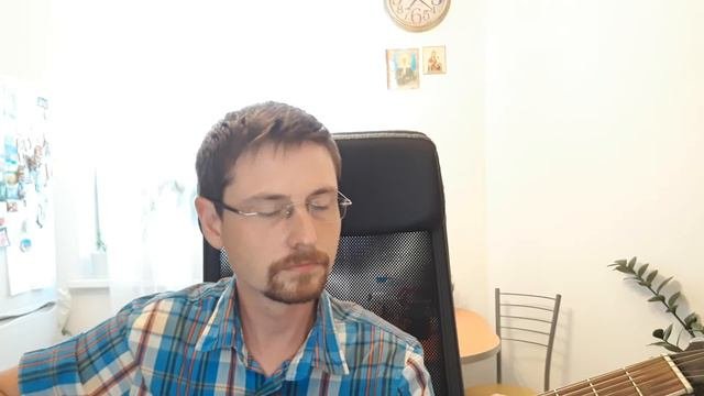 Философская песня о с...