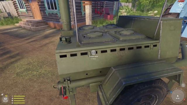 Секретная точка для фарма червя навозного и троф наживок с каждой попытки! 1 апреля. смотреть онлайн