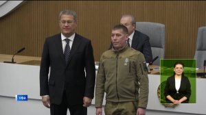 В Башкирии за год произведут 4 тысячи БПЛА: о чем еще говорили на оперативном совещании в ЦУРе