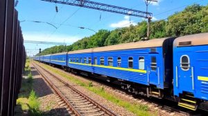 ЧС4-097 | Поїзд № 46 Ужгород - Лисичанськ