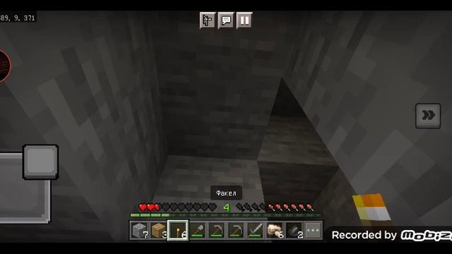 прохождение Майнкрафта 6 часть смотреть онлайн