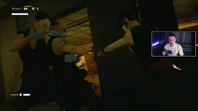 МОЁ КУНГ-ФУ СИЛЬНЕЕ ТВОЕГО - Sifu смотреть онлайн