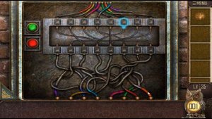 Can You Escape The 100 Rooms X level 35
